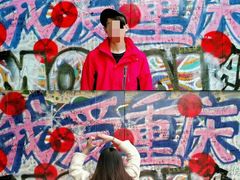 -黄桷坪涂鸦艺术街