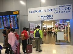 -Magic Food Point(Airport Street food)