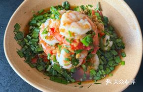 Dai-style Lemon Shrimp with Sa Pi
