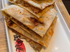 -华天二友居肉饼(宫门口店)