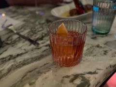 -Whisper Bar 