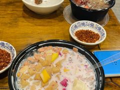 -串妹花式冰粉(乐山总店)