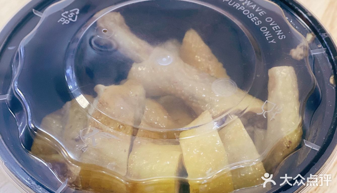 城西人民的幸福感，来自这一碗白斩鸡。