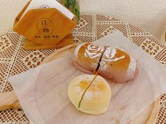 -江物面包·咖啡·蛋糕(四码头店)