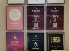 -狮王府淮扬菜(老门东店)