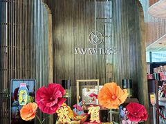 -YOHO荷里活罗斯福酒店