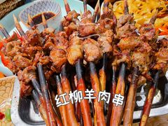 -马头巷·食景园(苏州总店)