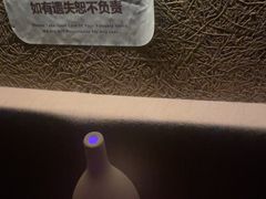 -厘舍SPA(运达店)