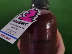 -Raaawr冷压果汁(万象前海店)