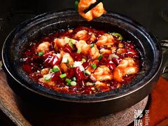 -中贸广场