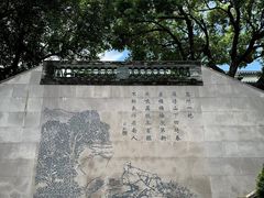 -广州神农草堂中医药博物馆