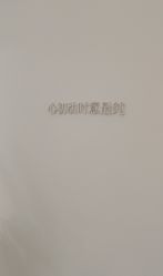 -Dr.U博士医疗美容医院