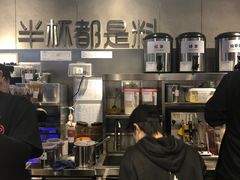 -书亦烧仙草(芙蓉天虹店)