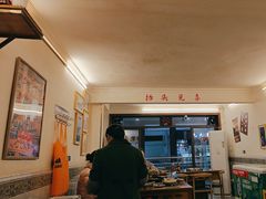 -艾嬢七八九老火锅(37年李子坝店)