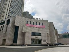 -吉林市博物馆