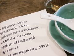 -五观堂素食(新华路店)