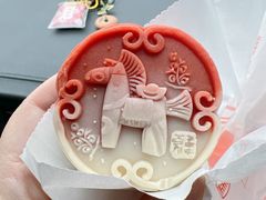 -北京稻香村(第三店)