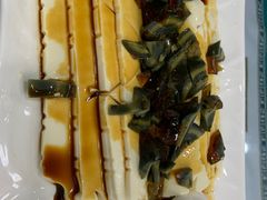 -西部一方丝路美食