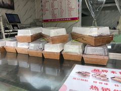 -南大门韩糕(后埭溪路店)