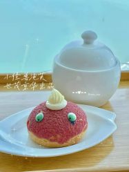 -拾玥国际月子会所(凯宾斯基店)