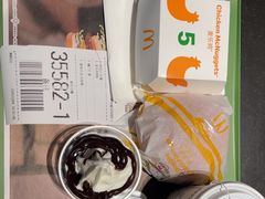 -麦当劳(安立路店)