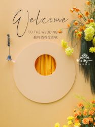 -虹桥迎宾馆·宴会厅