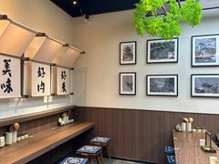 -良米山·云南野生菌过桥米线(上海首店)