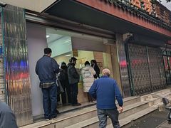 -杨招娣糕点(装驾桥巷店)