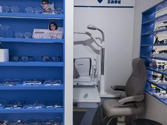 -美式眼镜·授权蔡司.依视路.尼康.豪雅.明月(南翔印象城店)