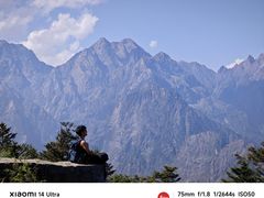 -九峰山