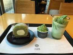 -雪绿茶博物馆
