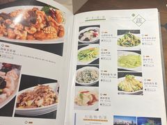 -浦江餐饮•上海菜馆(五四路店)