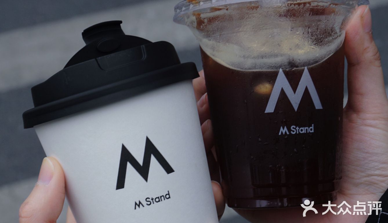 杭州探店 | 忽冷忽热，有温有冰