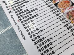 -明记海鲜大排档(巽寮湾店)