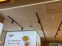 -桂在香知桂林米粉(红博中央公园店)