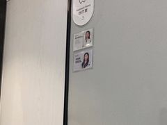 -牙博士口腔品牌连锁(杨浦店)