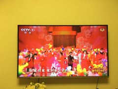 -中央广播电视总台(光华路办公区)