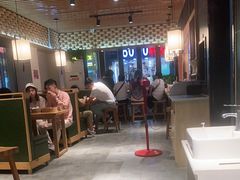 大堂-草包包子铺(宽厚里店)