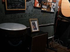 -大冰的小屋(大理古城店)