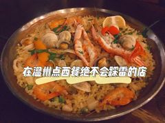 -IL Forno 意坊·意大利餐厅(温州万象城店)