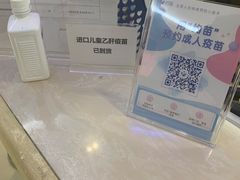 -成都市青羊区草市御河社区卫生服务中心