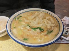 -老雒阳面馆·水席(高新区店)