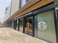 门面-星巴克(北辰西路店)