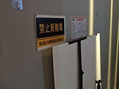 -Xcape异时刻密室逃脱魔法互动(瑞虹天地太阳宫店)