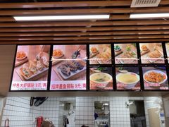 -众品老方子锅贴甜沫(李村店)