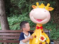 -西安秦岭野生动物园