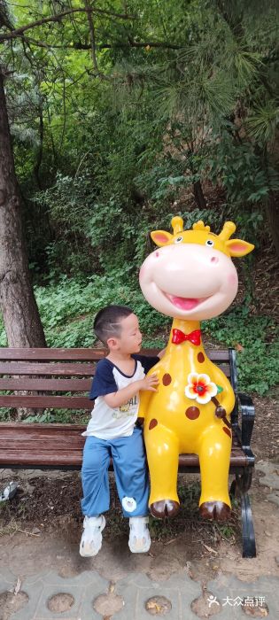 西安秦岭野生动物园图片