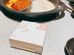 -园里火锅(仁和新城店)