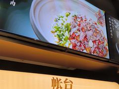 -水墨田塬(东城万达店)