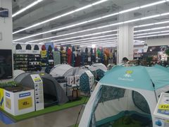 -迪卡侬(安德门店)